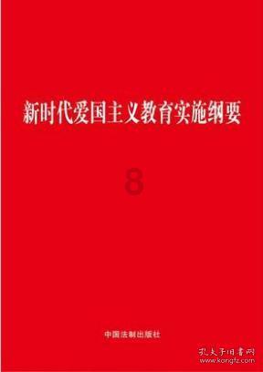 跨文化交际视角下,电影《白色的马赛女人》中的悲剧爱情